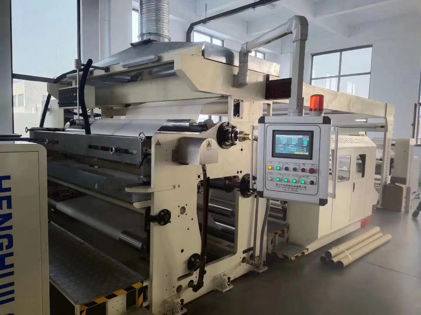 Premium Resin Selection